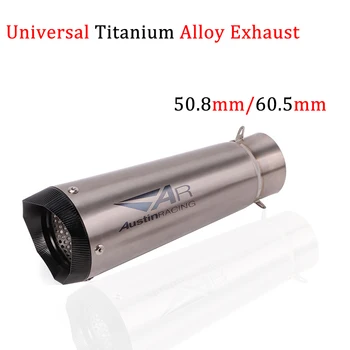

51mm 50.8mm / 60mm 60.5mm Universal Motorcycle Exhaust Pipe Titanium Alloy For S1000RR Z900 GSXR1000 R6 Muffler Escape Modified