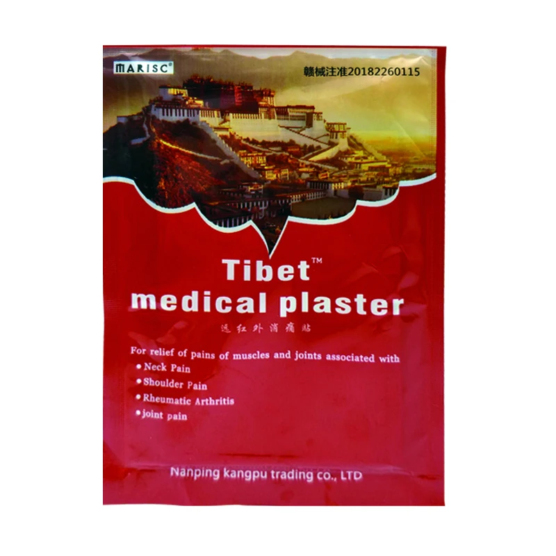 96 шт. обезболивающий пластырь Китайский Тибет натуральный из трав, медицинская Шея спины мышц ортопедический Артрит Штукатурка