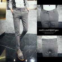 Серый костюм в полоску, брюки, мужские костюмы, брюки, приталенный крой для мужчин, брюки, деловые брюки, офисный костюм, мужские брюки s