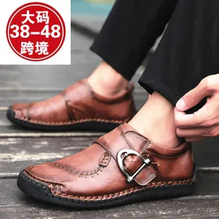 COWCOM Spring Casual Shoes Men's Breathable Sandals Comfortable Men's Shoes Leather Shoes Women Fashion CLK-318