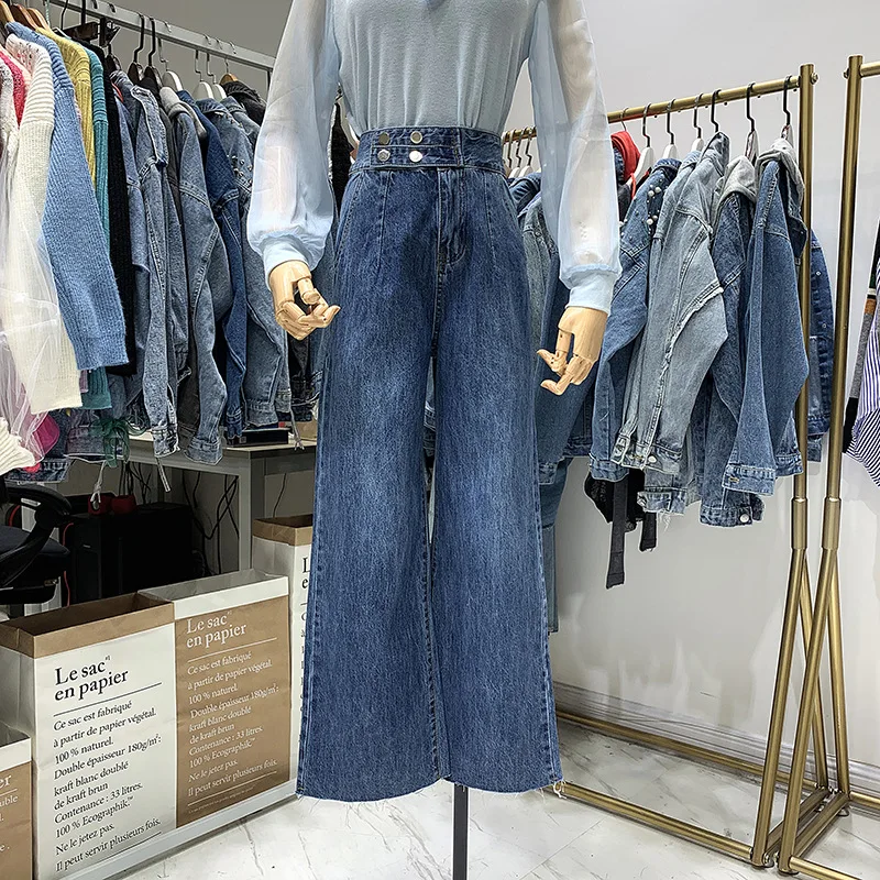 

Wide-legged Trousers with High Waists and Loose Straight Tube Pendants Feeling Trousers Cowboys Mop Pants Autumn 2019 pants