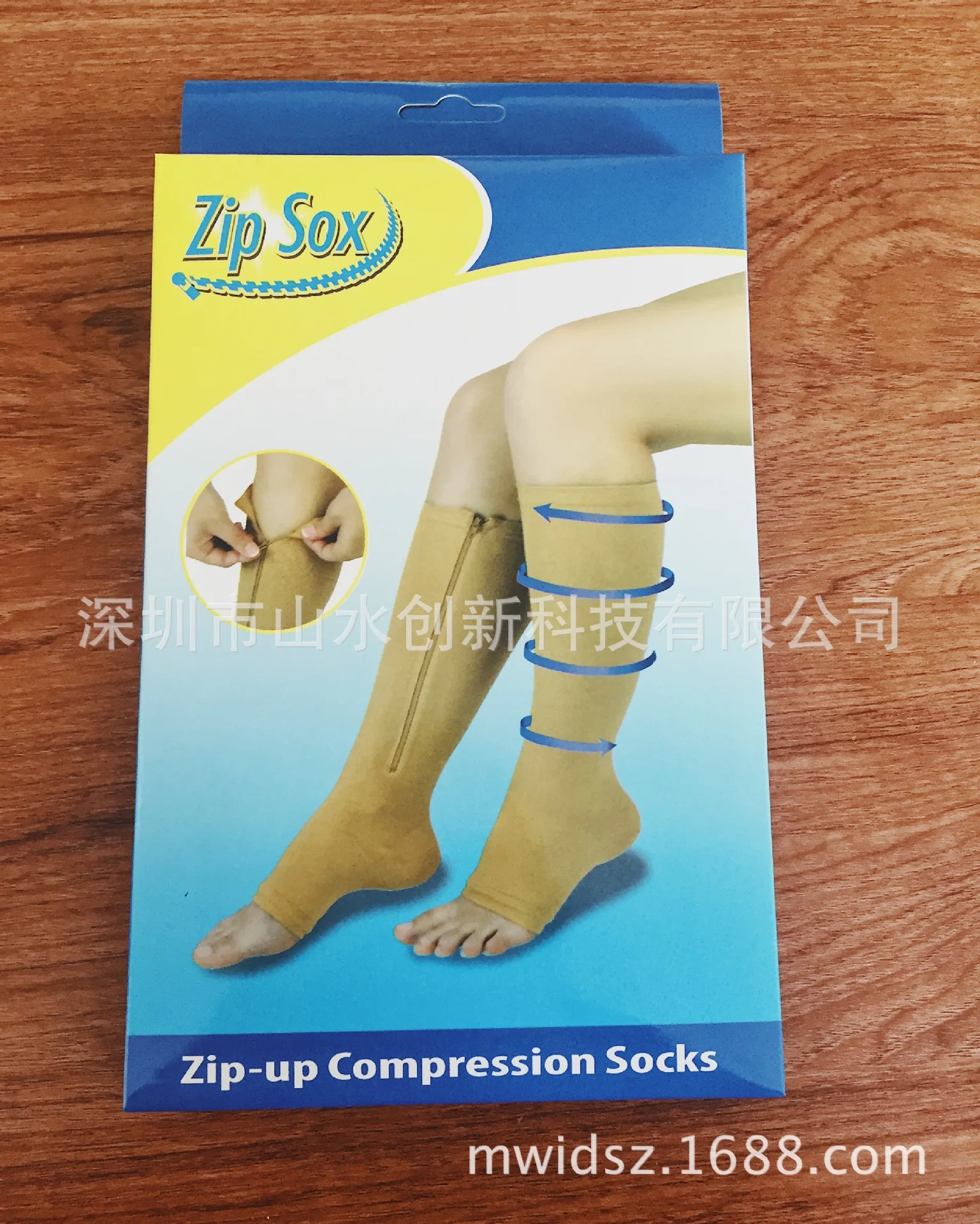 Foreign Trade Hot Sales TV Product Zip Sox Socks Christmas Elasticity Sports for Both Men And Women Pressure Socks