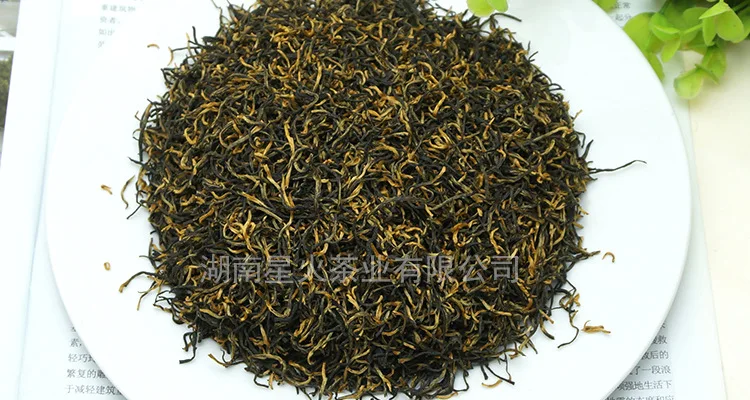 Лучший китайский черный чай Wuyi Jin Jun Mei, г, черный чай Jinjunmei, Kim Chun Mei, красный чай для похудения, забота о здоровье, 250 г