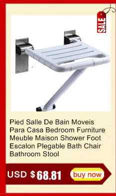 Ступенька для унитаза Douchekruk Handicap Meuble Marche Pied Salle De Bain Escalon Plegable стул для ванной комнаты душевой табурет для ванной комнаты