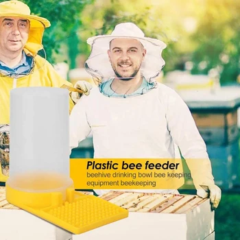 

Beekeeping Beehive Water Feeder Honey Bee Feeders Feeding Drinker Drinking Water Waterer Watering Bees Tools Supplies