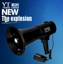 Yongtai, altavoz de mano con micrófono de alta potencia, reproductor de tarjeta Instert Loop de 50W