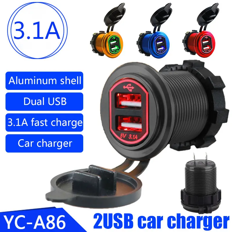 Car USB Charger Car Adapter Pratical Car Charger Universal Power Port 36.8*48.7*28.8mm 12-24V Swivel
