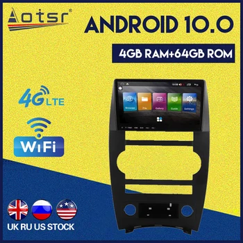 

AOTSR For Jeep Commander Android 10.0 4G LTE WIFI GPS Navigation Car Radio Player Multimedia Player Head Unit DSP Carplay