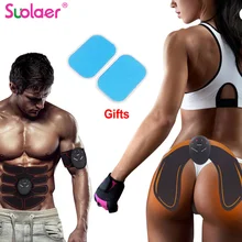 Умный EMS тренажер для бедер, электрический стимулятор мышц, беспроводной стимулятор ягодиц, брюшного пресса, ABS стимулятор для фитнеса, массажер для похудения, новинка