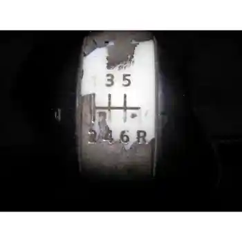 

1626406 Shift lever Nissan First Trav. (p12) 1.9 16v Turbodiesel