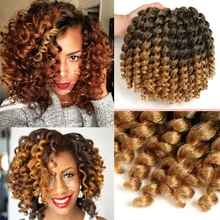 

Dansama 8 Inch Ombre Jumpy Wand Curl Crochet Braids Hair 80g/pc Bounce Curl Synthetic Braiding Hair Extension for Black Women