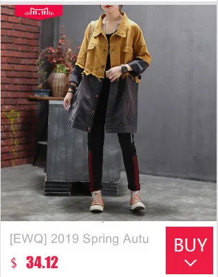 [EWQ] весенний сезон осень, со стоячим воротником с длинными рукавами, однотонная куртка с затяжкой, Женское пальто, модная женская куртка, AH226