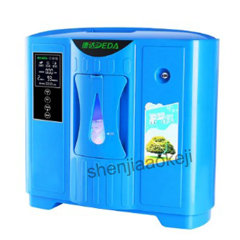 

portable oxygen concentrator generator oxygen making machine Oxygen absorber DDT-2F (English version) oxygen machine 220v1pc