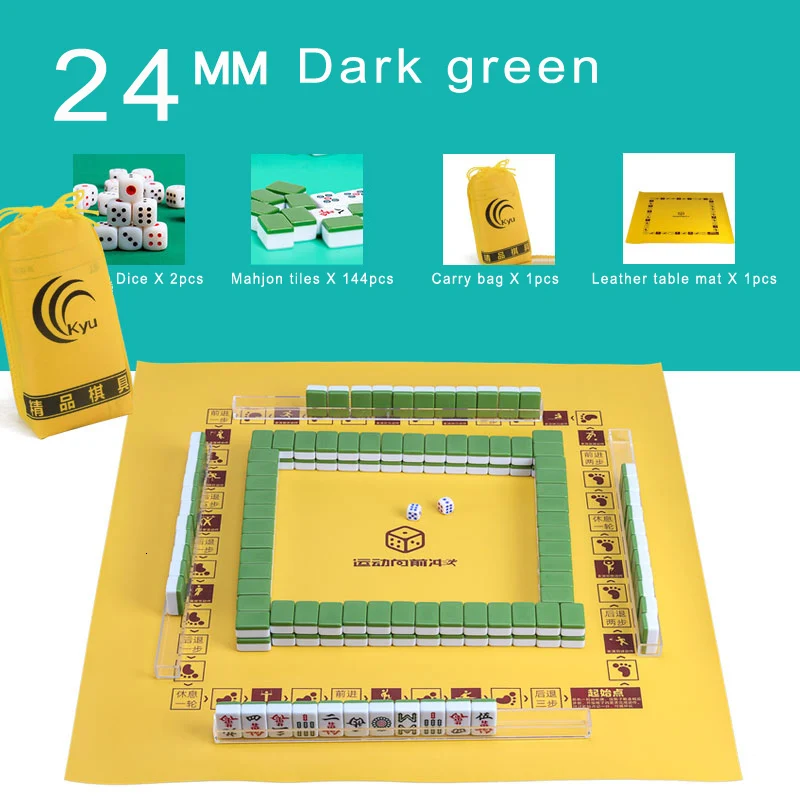 24mm green no box Горячая Мини маджонг портативный складной ящик для хранения Majiang набор настольная игра Mah-jong Путешествия Крытый развлечения Настольные игры - Цвет: 24mm green no box