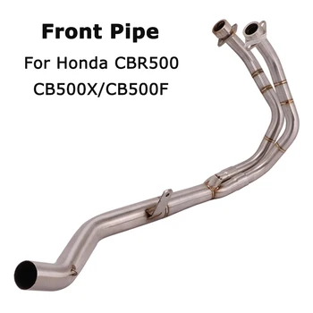 For Honda CBR500R CB500X CB500F 2013-2019 Motorcycle Exhaust System Front Link Header Pipe Stainless Steel 51MM Slip on