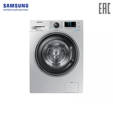 Стиральная машина Samsung WW80K62E07SDLP