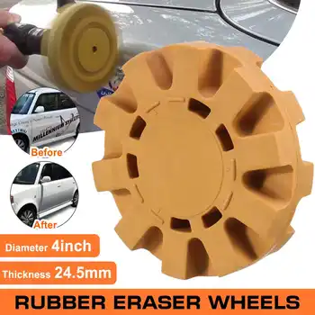 

Efficient 4 inch 100mm Universal Rubber Eraser Wheel For Remove Car Glue Adhesive Sticker Auto Repair Paint Tool