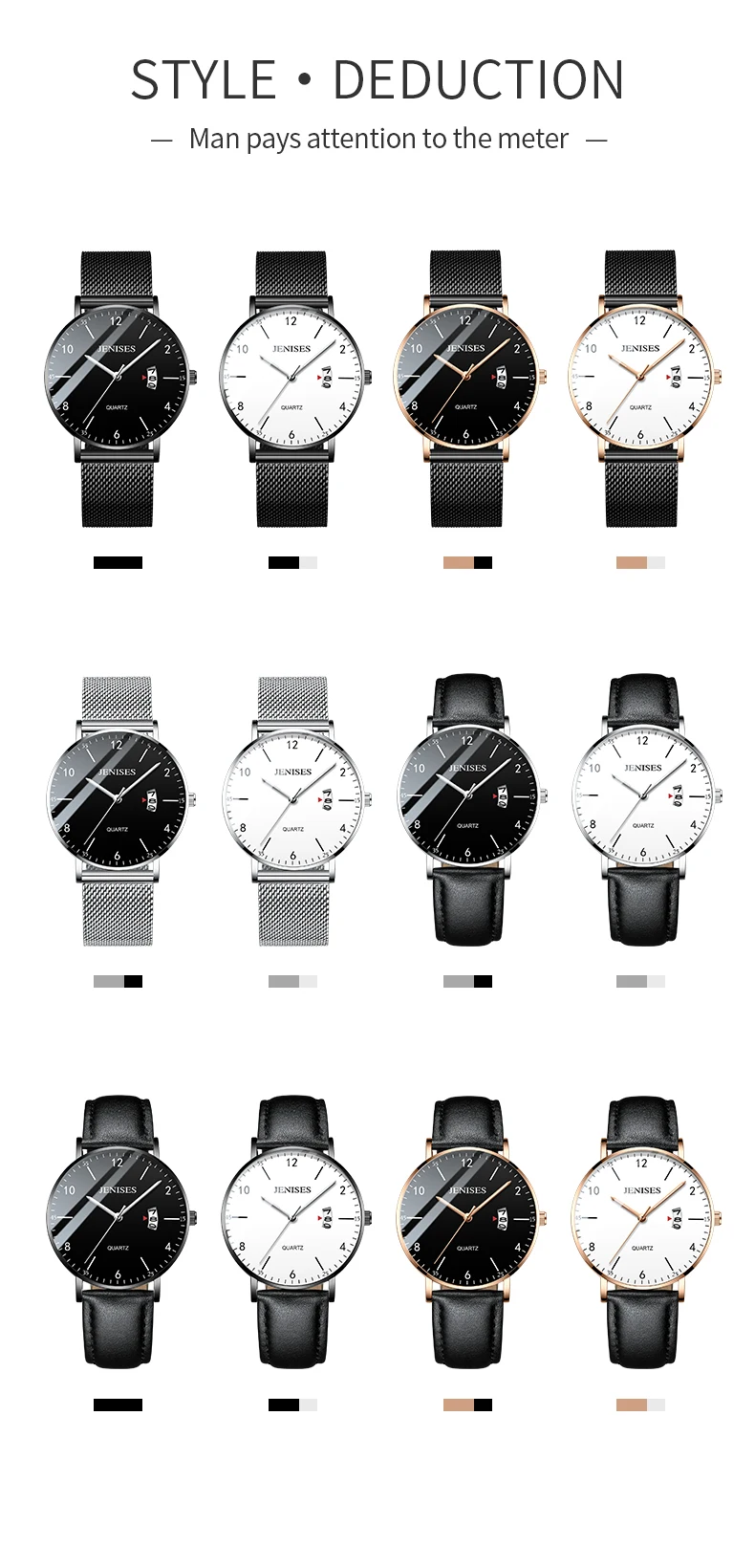 8012-详情页-阿里英文_05