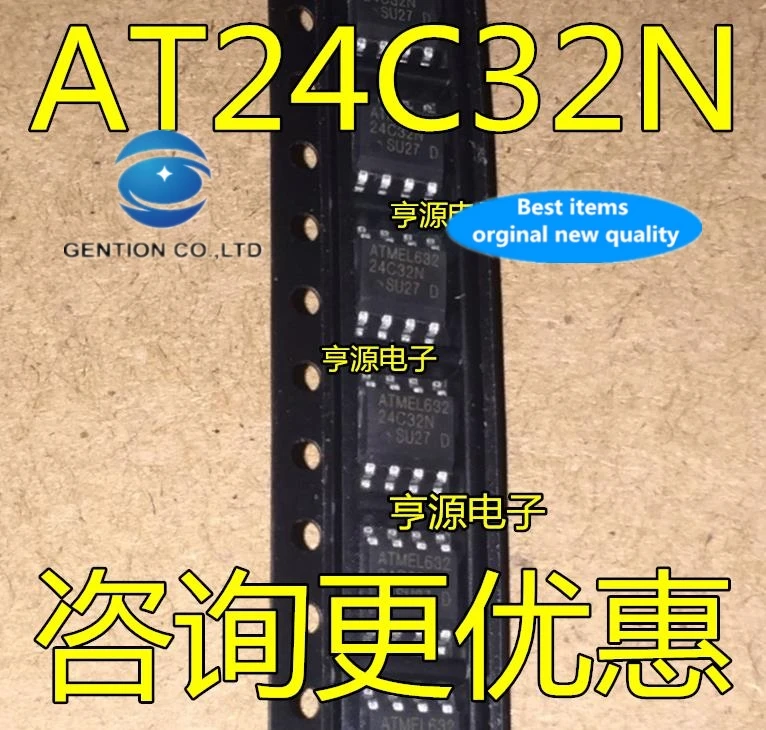 

10 шт., AT24C32 24C32 24C32N 24C32AN AT24C32N