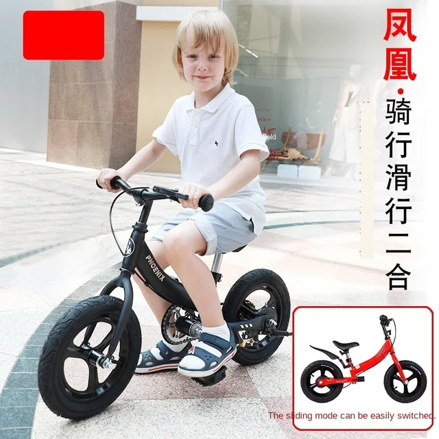Doki Toy 2022 New Car Balance The 1-3-6 - Year - Old Children Were 7 Years Old Baby Glide Slide Car Without Feet In One Bike 3