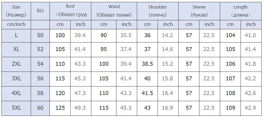 L-5XL Plus size Women's Denim Dress Autumn Long Sleeve Femme Loose Patchwork Dress 4XL Large Size Casual Blue Denim Dresses