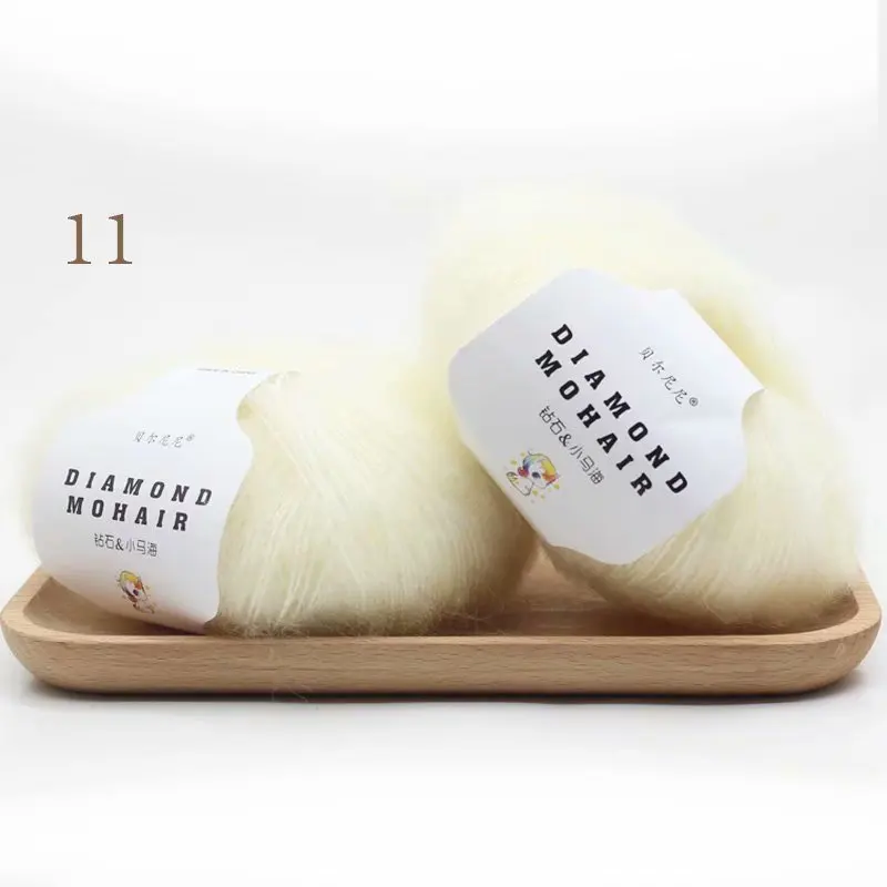 11 light yellow 25 г/шт., мохеровая пряжа, дешевая пряжа для вязания крючком, Детская шерстяная пряжа для вязания, свитер, носки, 166 М, 0,9 мм - Цвет: 11 light yellow