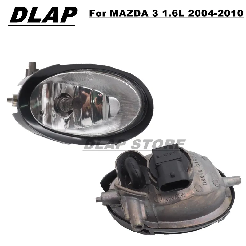 Противотумансветильник ры для MAZDA 3 1.6L 2004 2005 2006 2007 2008 2009 2010 | Автомобили и мотоциклы