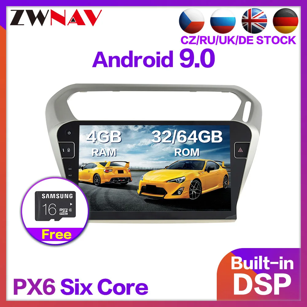 DSP Android 9 0 автомобильный стерео Мультимедийный плеер GPS для PEUGEOT 301 Citroen Elysee 2014 +