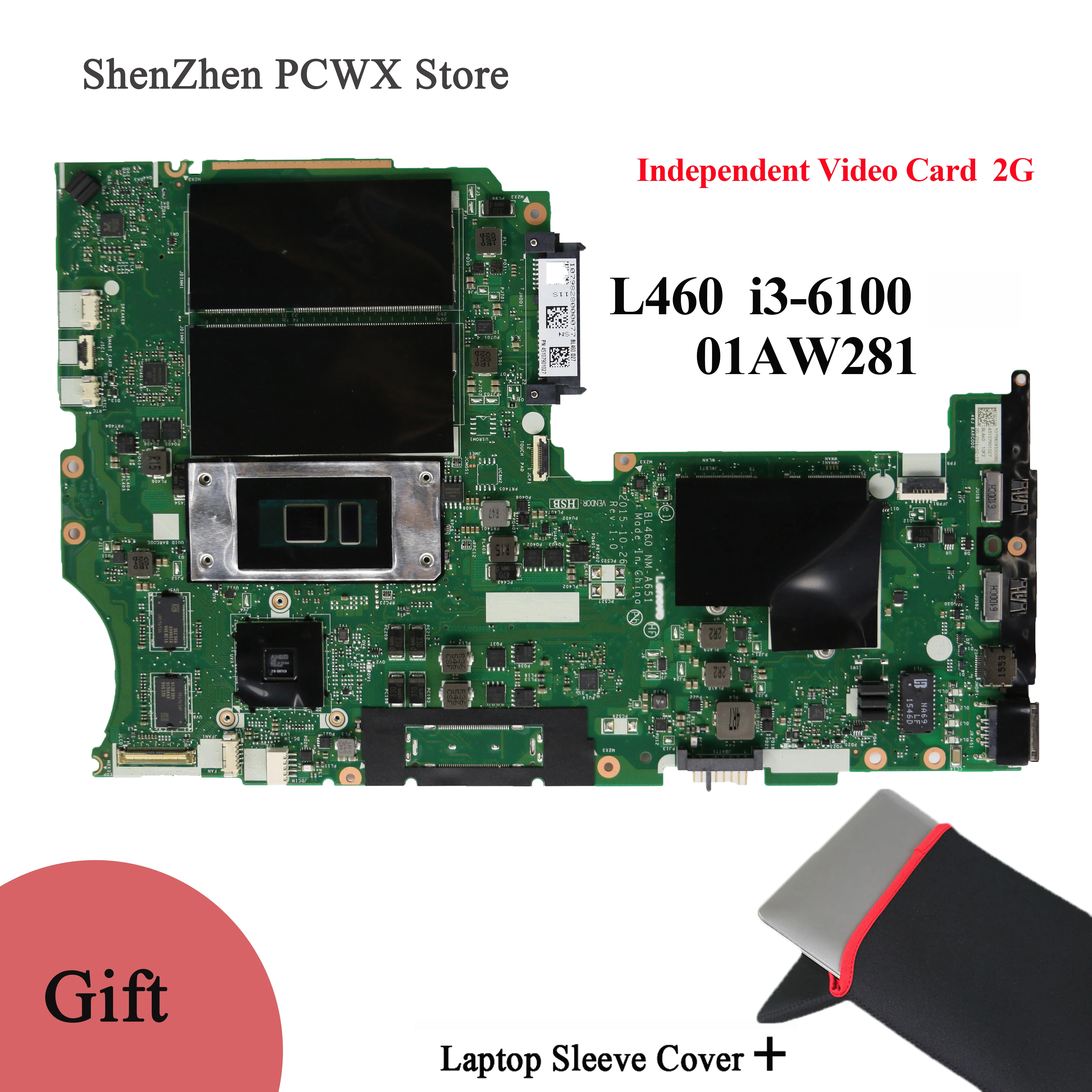 Most effective  i3-6100 Independent Video Card Motherboard 2G for Lenovo ThinkPad L460 Laptop Mainboard with CPU 01