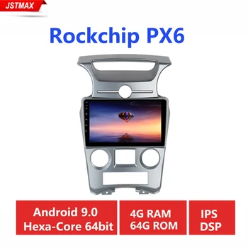 

9" IPS Car Android 9.0 4G+64G Radio multimedia Player for Kia Carens GPS 2007 2008 2009 2010 2011 Auto AC Car Stereo Wi-Fi BT