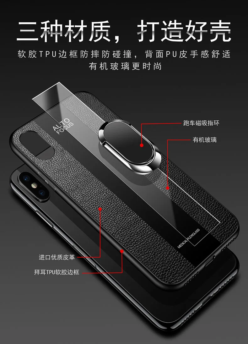 Чехол для oneplus 7 T, роскошный мягкий силиконовый чехол из оргстекла с кольцом и магнитной подставкой для one plus 7t pro oneplus 7t 1+ 7t