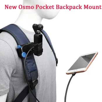 

for DJI Osmo Pocket Backpack Fixed Strap Adapter Bracket OSMO Pocket Accessories 1M type-C/IOS/Android Extension Data Cable