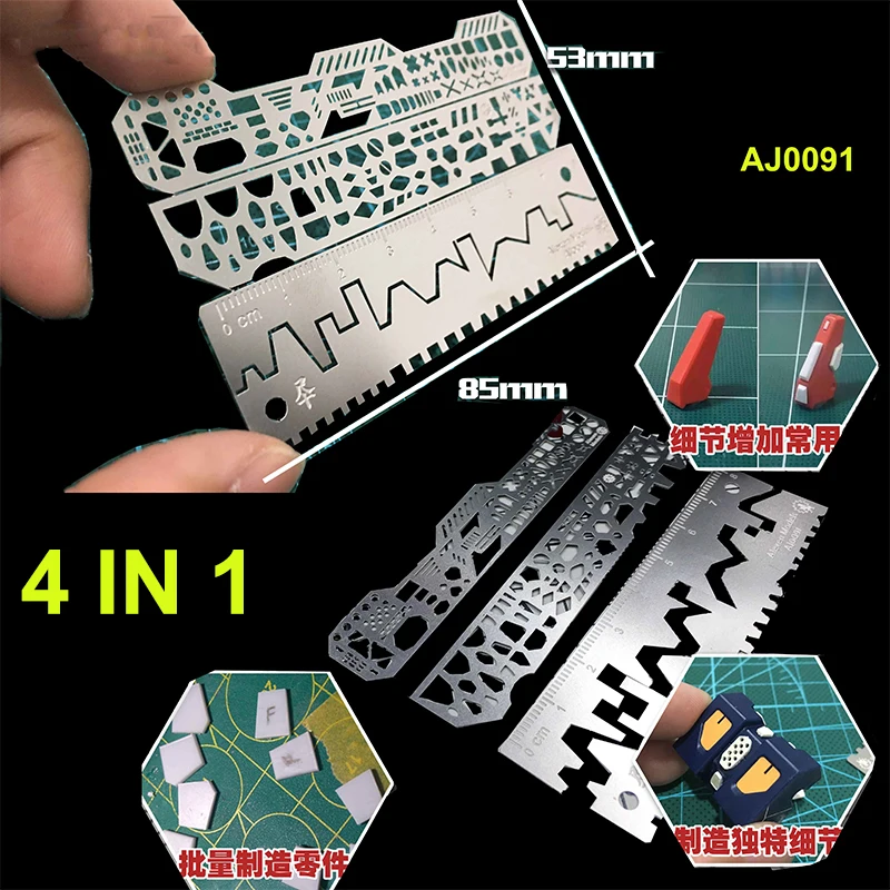 Military Model Tool Carved Texture Punched Circle Drawing Auxiliary Ruler Engraving Stainless Steel model tools