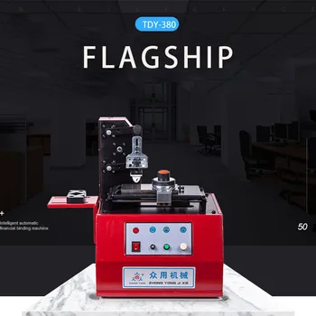 

Electric inkjet printer Ink pad printing machine automatic coding machine bottle production date plastic pattern printing