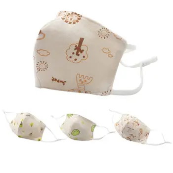 

2Pcs Baby Kids Cotton Thin Mouth Mask Summer Breathable Cartoon Dustproof Cover 50JB