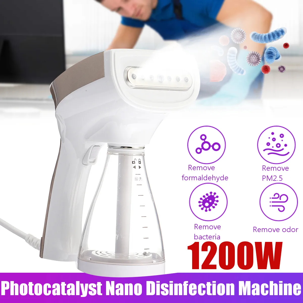 110/220V 1200W 250ML Portable disinfection Nano atomizing sprayer with Spray Gun Steam purifies air sterilizing For Home Garden |