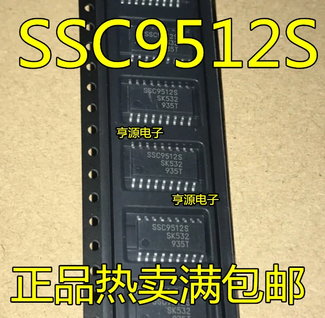 5 шт./лот SSC9512S SSC9512 лапками углублением SOP-18