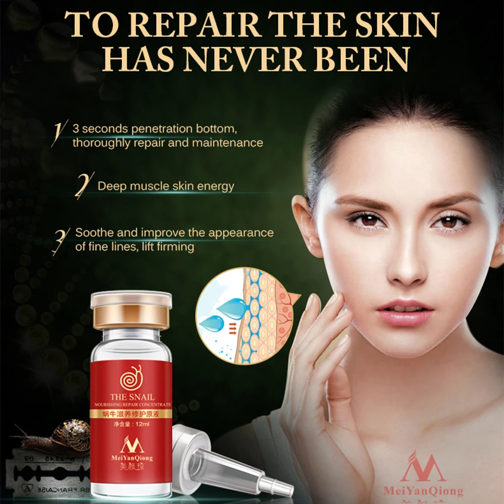 12蜗牛原液详情英文版_01_04