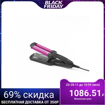 

Styler Centek CT-2095, 35 W, ceramic, up to 200 ° С, pink 4871401