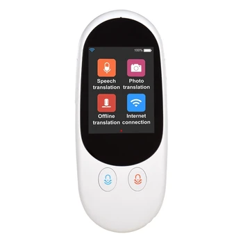 

Smart Language Voice Translator Device Translation 51 Languages 2.4 Inch PressSn Rechargeable Battery Support Photo Translat