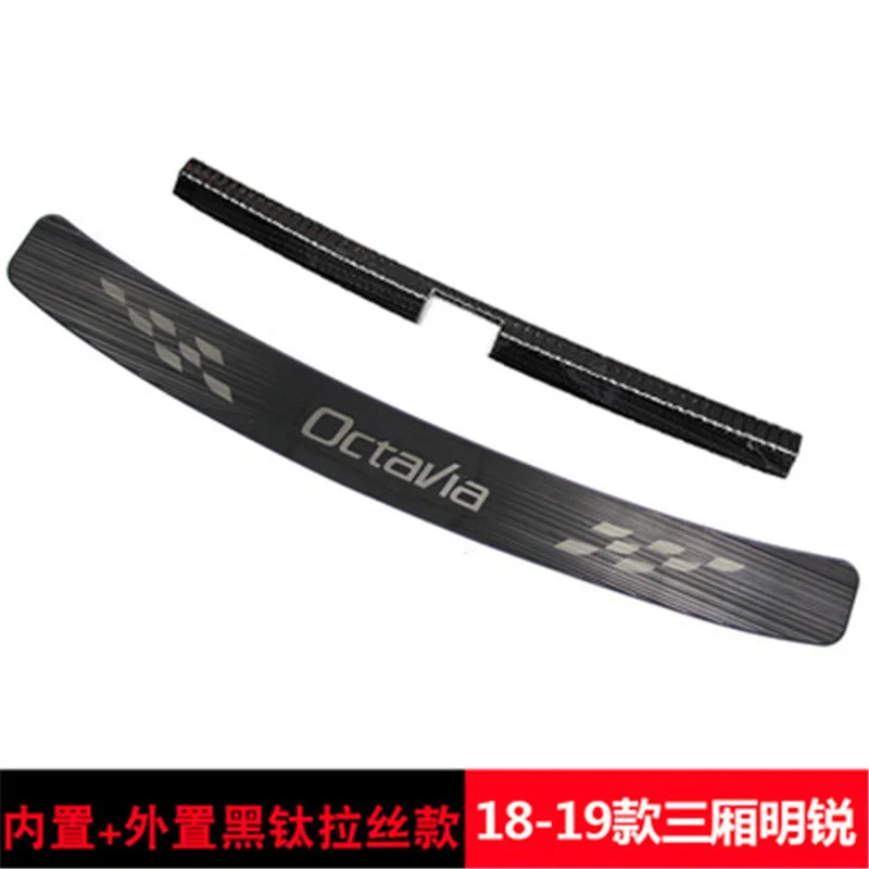 for 2015-2019 Skoda Octavia A7 Sedan Rear Bumper Protector Sill Trunk guard Tread Plate Pedals rear styling | Автомобили и
