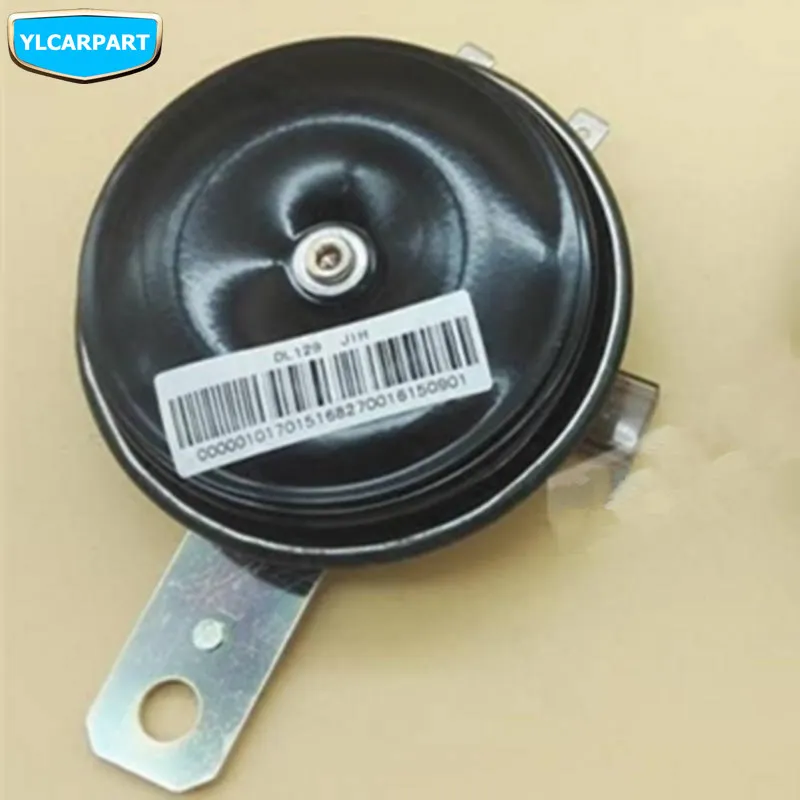 Автомобильный гудок в форме раковины для Geely LC Cross GC2 RV GX2 Emgrand Xpandino Panda Pandino GC6|car