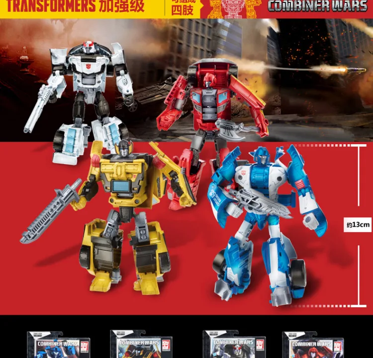 Hasbro Трансформеры комбинированный военный парусный дом усиленный класс бесшабашный B1180