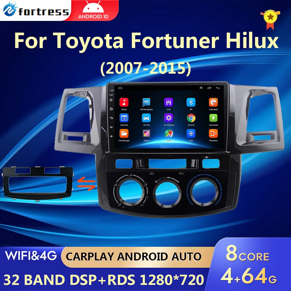 2Din Android10.0 Car Radio Player For Toyota Fortuner Hilux MT 2007 2008 2012 2014 2015 Multimedia Video GPS Navigation