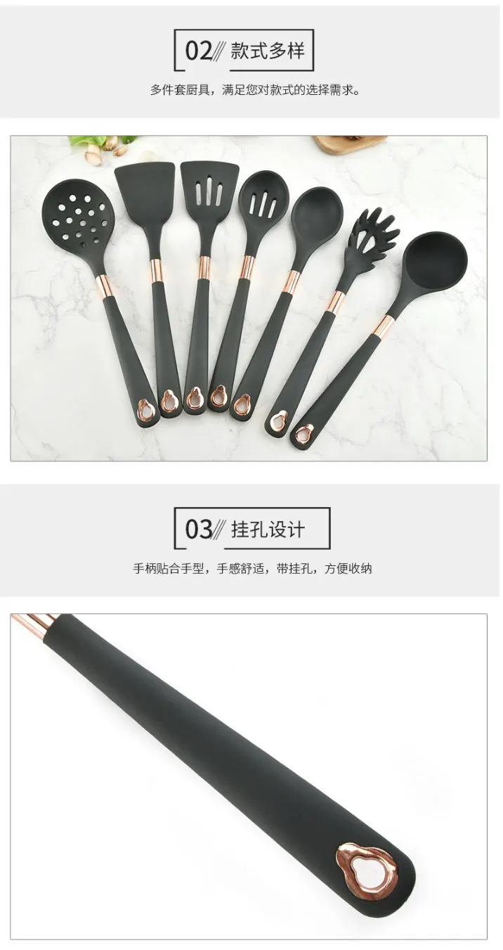 厨房用具_厂家直销-硅胶厨具11-烹饪铲勺套装-厨房用具全包厨具---阿里巴巴_07