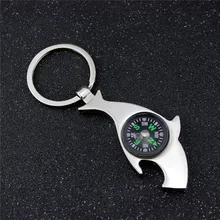 Стиль открывашка для бутылок Акула океаны бутылка c животными открывашка в виде ключа с кольцом настраиваемая компания рекламный логотип небольшие подарки