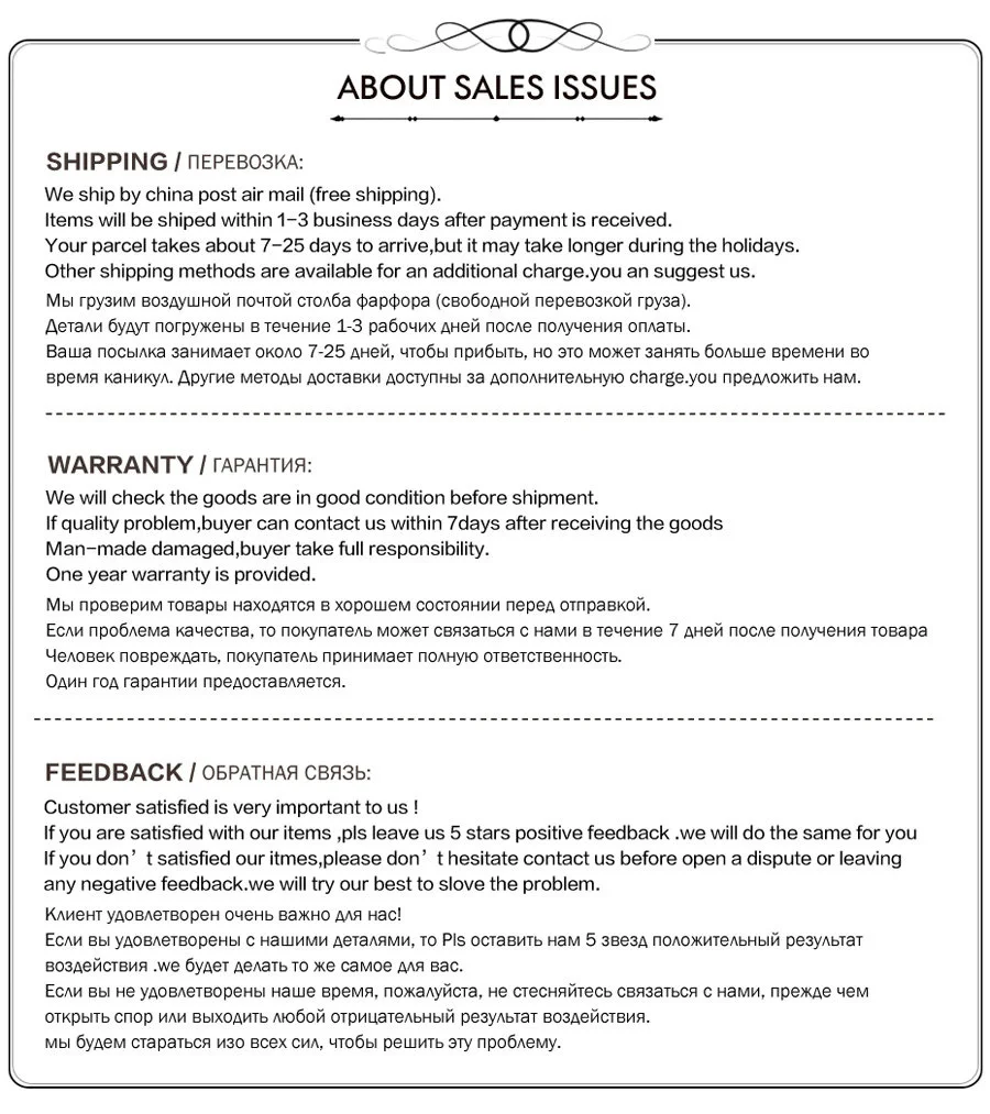 122020-03-12-235144_0019