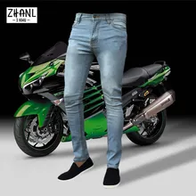 Pantalones vaqueros ajustados para hombre, ropa de calle con cintura elástica, de marca clásica, Hip Hop