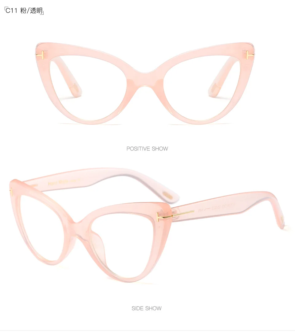 Высококачественная прозрачная Женская оправа для очков кошачий глаз, женская и Мужская оптическая оправа для очков, компьютерный синий светильник, блокирующие очки