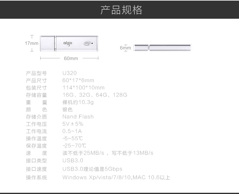 Aigo 32G usb 3,0 высокоскоростной флеш-накопитель светодиодный индикатор pendrive 3,0 Металлический usb флеш-накопитель chiavetta cle usb chiavetta usb